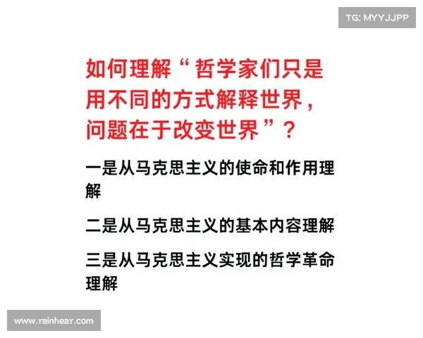 以弗雷德里为中心探索当代哲学中的个人与社会关系的多维度解读 以弗雷德里为中心探索当代哲学中的个人与社会关系的多维度解读