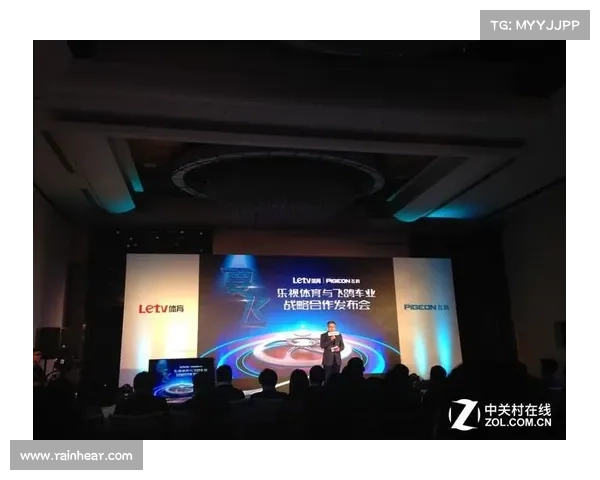 乐视体育商城全新上线 引领智能体育购物新风潮 乐视体育商城全新上线 引领智能体育购物新风潮